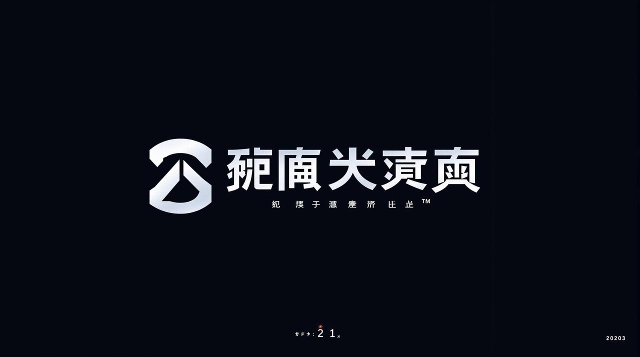 短剧库 - 腾讯视频 短剧库合作伙伴 - 腾讯视频